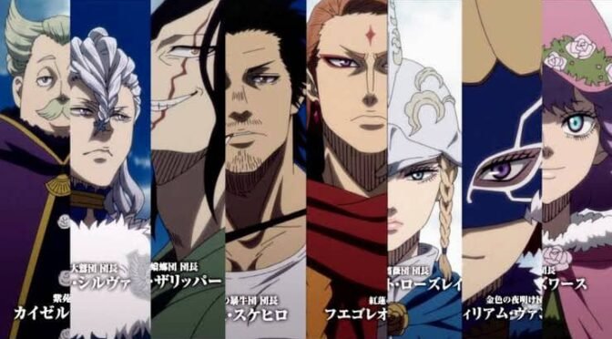 Black Clover Series: Five Strongest Magic Knight Captains